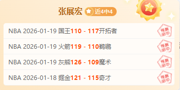 傑拉德面試,維拉充分準,深獲俱樂部,爱游戏app,爱游戏官网,爱游戏体育官网,爱游戏体育app