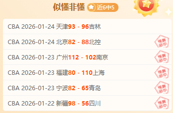 丹戎巴葛联,队遭遇马里,士他卡沙队,爱游戏app,爱游戏官网,爱游戏体育官网,爱游戏体育app