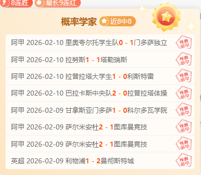 十星篮球盛,狂揽,每日精选赛,爱游戏app,爱游戏官网,爱游戏体育官网,爱游戏体育app