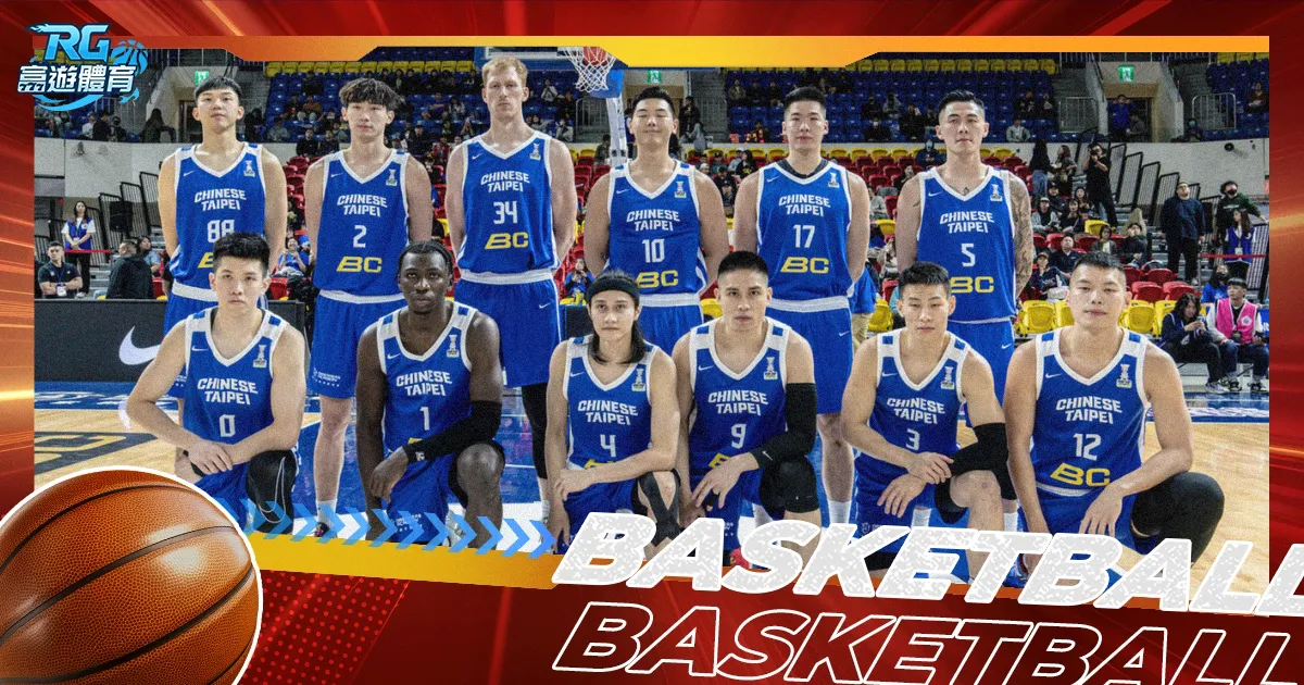 国羽瑞士公,开赛斩获四,金两银,爱游戏app,爱游戏官网,爱游戏体育官网,爱游戏体育app