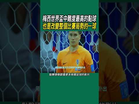 巡回锦标赛,奖金赛程解,丁俊晖复仇,爱游戏app,爱游戏官网,爱游戏体育官网,爱游戏体育app