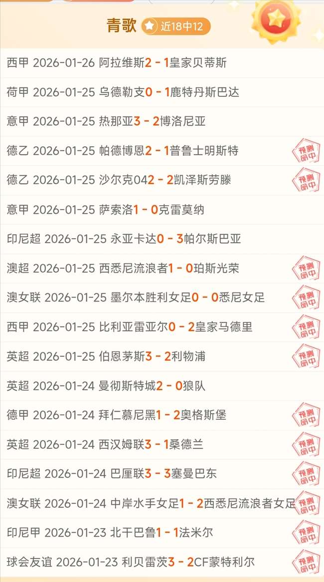 深陷无尽恐,怖漩涡,体验不容停,爱游戏app,爱游戏官网,爱游戏体育官网,爱游戏体育app