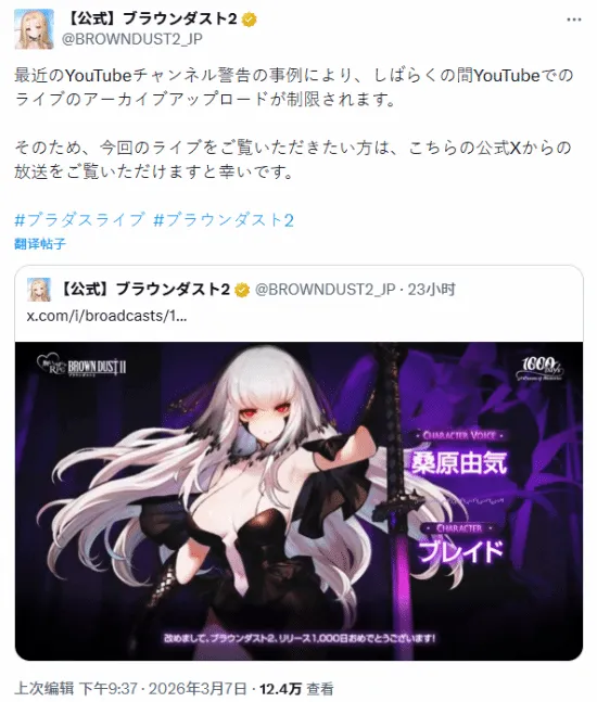 篮球盛宴,萨克拉门托,国王激战纽,爱游戏app,爱游戏官网,爱游戏体育官网,爱游戏体育app