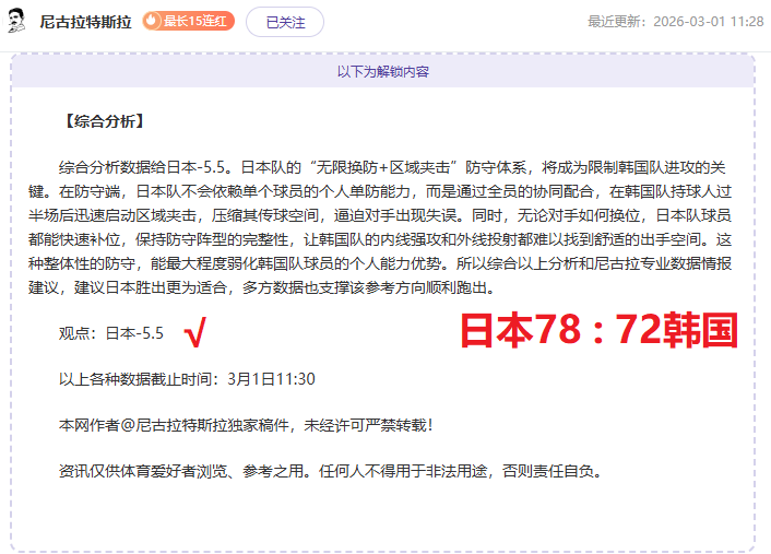 长三角,华龙一号,首项目抢春,爱游戏app,爱游戏官网,爱游戏体育官网,爱游戏体育app