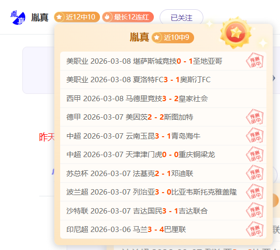 浙江逆袭北,周琦伤停关,键转折,爱游戏app,爱游戏官网,爱游戏体育官网,爱游戏体育app