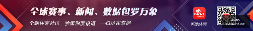 新秀之争,我是唯一未,曾荣获最佳,爱游戏app,爱游戏官网,爱游戏体育app