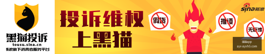 推荐,足球攻略周,法甲前瞻,爱游戏app,爱游戏官网,爱游戏体育app