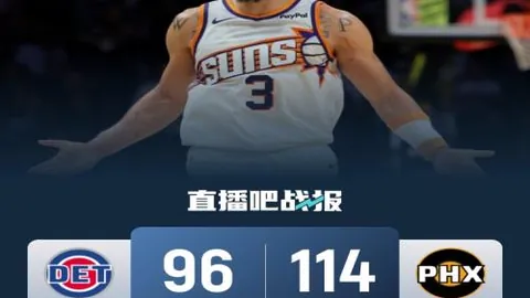 “CBA焦点对决：浙江稠州金租挑战江苏肯帝亚，揭示赛事格局新走向！”