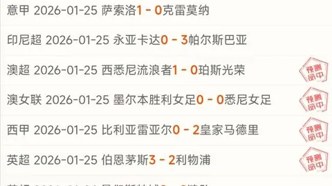 深陷无尽恐怖漩涡？体验不容停歇的沉浸式科幻惊悚之旅！