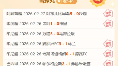 2025 CBA全明星赛参赛名单正式公布