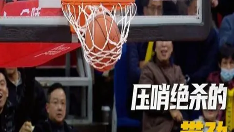大乐透期号专家推荐：蓝十字VS洛杉矶FC质合分析