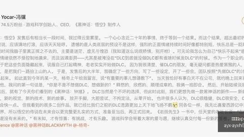 爱游戏 ，爱游戏体育官网，142450 22