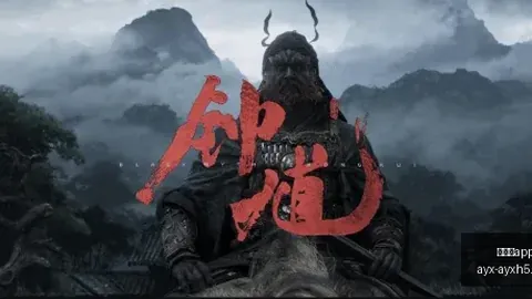 爱游戏 143329 96
