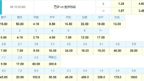 2026赛季前瞻爱游戏官网：克莱汤普森热火轻松防守之旅，斯波战术解析